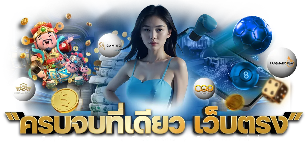 ลาวา88สล็อต
