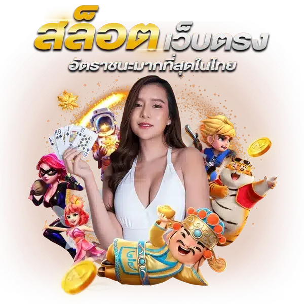 betfox88 online